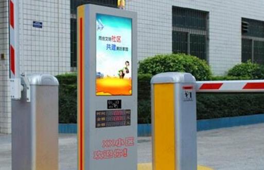 戶(hù)外高亮屏 廣告機(jī)